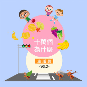 护士大乳出奶水
