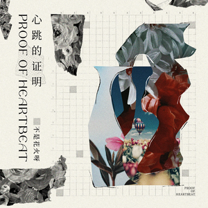 护士大乳出奶水
