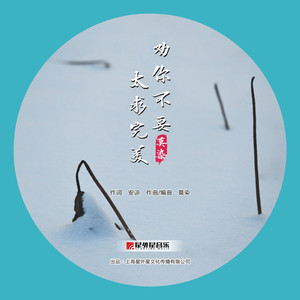 护士大乳出奶水
