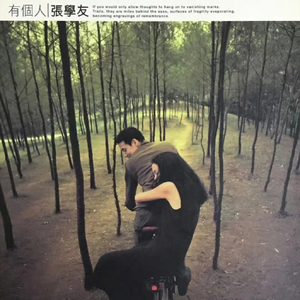 护士大乳出奶水
