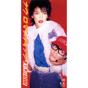 护士大乳出奶水
