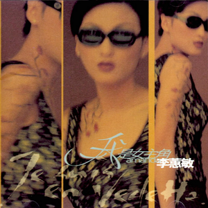 护士大乳出奶水
