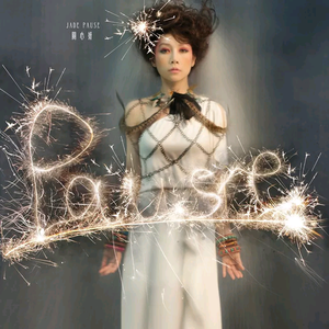 护士大乳出奶水
