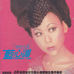 护士大乳出奶水
