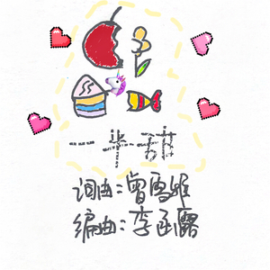 护士大乳出奶水
