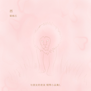 护士大乳出奶水
